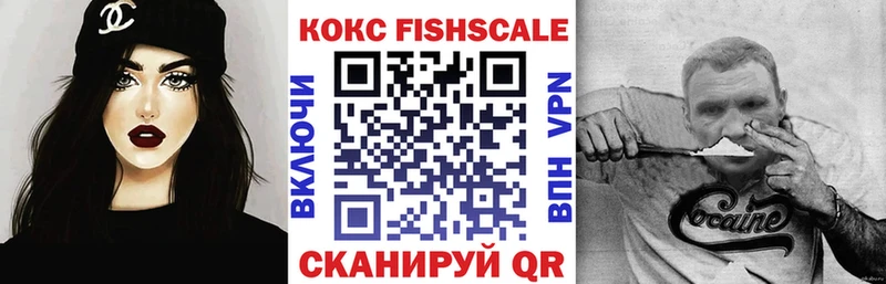 Кокаин Боливия  Анапа 