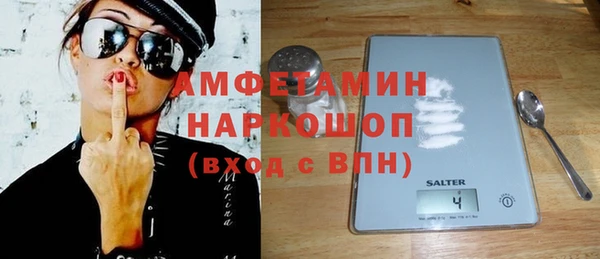 марки lsd Алексеевка