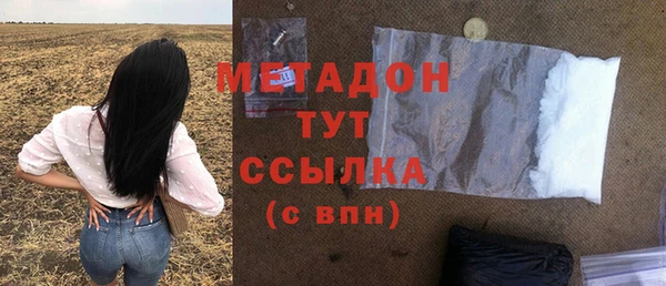 трава Алзамай