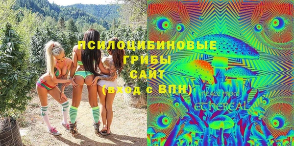 марки lsd Алексеевка