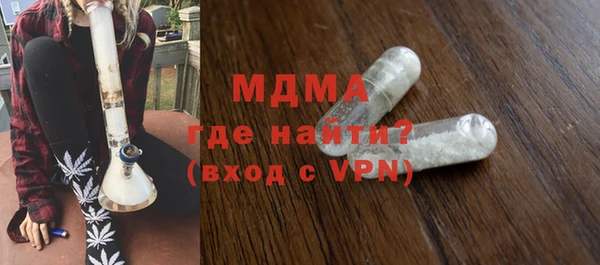 эйфоретик Надым