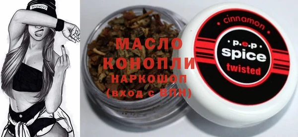 дурь Навашино