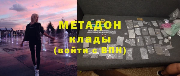 марки lsd Алексеевка