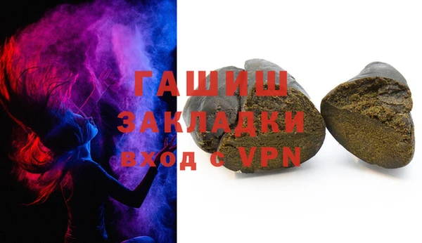 эйфоретик Надым